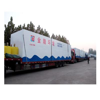 China Hotels Sewage Treatment Plant for Domestic Sewage Equipment for sale