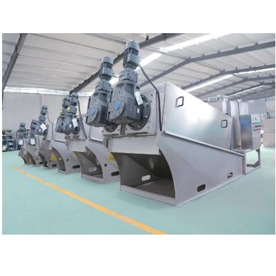 China Automatic Dewatering Hotels Screw Filter Press Machine For Sewage Sludge Mud Dehydrator for sale