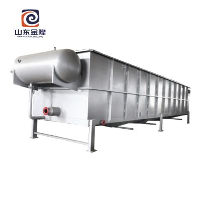 China Eco-Friendly DAF System Dissolved Air Flotation For Wastewater Treatment Solid-Liquid Seprator for sale