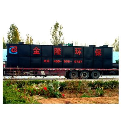 China Type Sewage / Wastewater Disposal Hotels Container Equipment Treatment Plants for sale