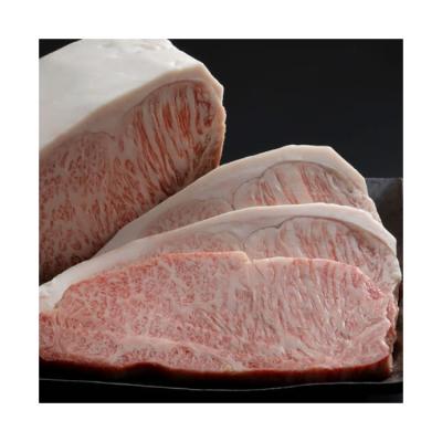 China Low Fat Hot Selling High Quality Colorful Vibrant Vacuum Wagyu Meat Japanese Meat for sale