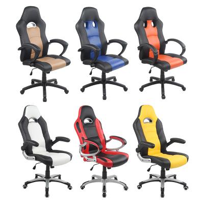 China HC-R030 Executive Chair Bride Gaming Office Chair Computer Gaming Chair for sale