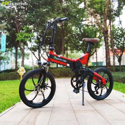 China Alloy city ebike EU stock 250W electrica bicicleta electrica aluminum 9.6A aluminum ebike folding electric bicycle for sale