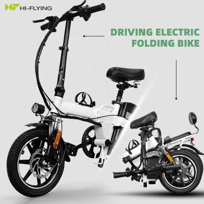 China China professional electric bicycle aluminum alloy manufacture 48v 12A-25A fast electric bicycle for sale