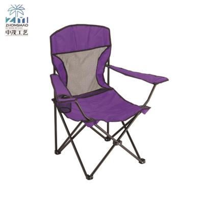 China Modern Breathable Oxford Mesh Folding Lawn Camping Chair OEM, Folding Chair For Outdoor Camping for sale