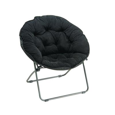 China Best Selling Lounge Foldable Most Comfortable Moon Folding Chair, Folding Chair for sale