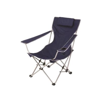 China Modern Weightless Sun Folding Beach Strong Comfortable Lounge Chair for sale