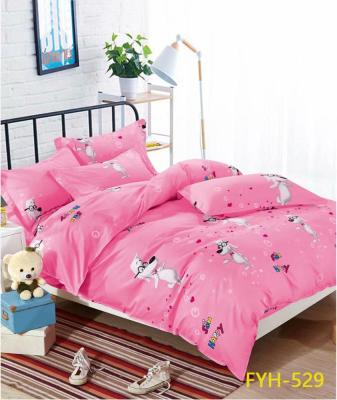 China 2021 China Printing Home Choice Disposable Animal 100% Cotton Bedding Sets Wholesale Bedding Sets 3d Bedding Set for sale