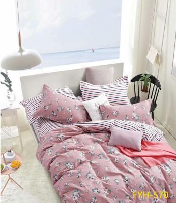 China 2021 Good Quality Anti-Static Cotton Fabric Skin-friendly 100% Bedding Set New Design Printing Printed Duvet Cover Set for sale