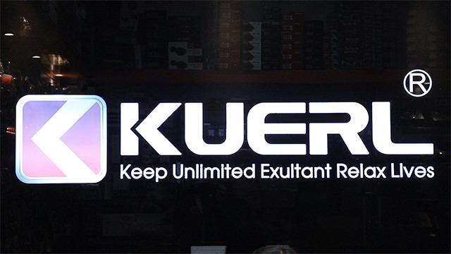 Verified China supplier - Guangzhou Kuer Automotive Supplies Co., Ltd.