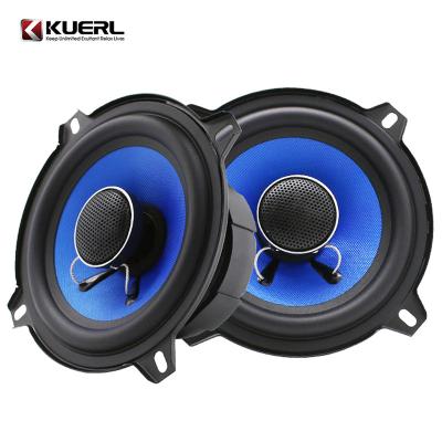 China Best Car Speaker Audio 5