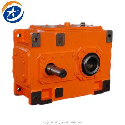 China Cast Iron Housing H2SH10 Gear Reducer Unit for sale