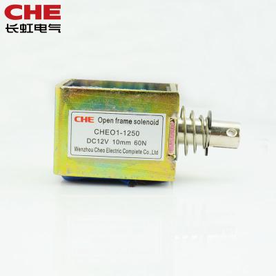 China E1-1250 reciprocating type solenoid plunger 24v 12v 51.5*41*37mm for sale