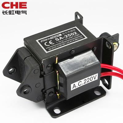 China SA-2502 1.5kgf 14.7N 15mm Push Pull Type Tractive Solenoid Electromagnet For SA-2502 Vending Machine for sale