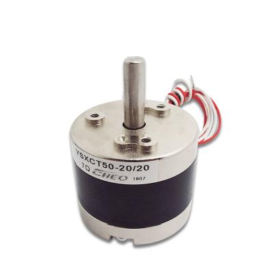 China YSXCT50-20/20 7ohm DC Solenoid Rotary Electromagnet Bistable Solenoid 50*60mm for sale