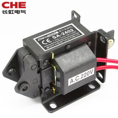 China SA-2402 1kgf 9.8N 15mm Push Pull Type AC Solenoid Electromagnet For Coffee Machine SA-2402 for sale