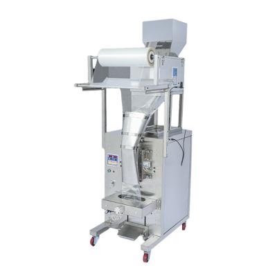 China Automatic Vacuum Packaging Machine For Food Chemical Meat Products Dried Fruit Particles for sale