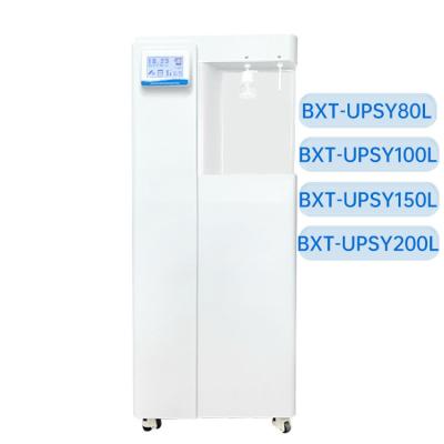 China UPSY Series Type I Water 10 -200 Liters Per Hour Ultra-large Screen Intelligent Laboratory Level Ultra Pure Water Equipment for sale