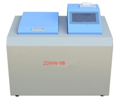 China Sauerstoff-Bombe-kalorimetrisches 220V 50Hz für Kohlen-Entdeckung/Mineralölindustrie zu verkaufen