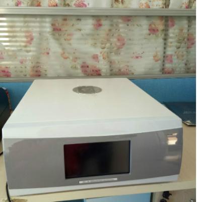 China 600C Temperature DSC Differential Scanning Calorimeter for sale