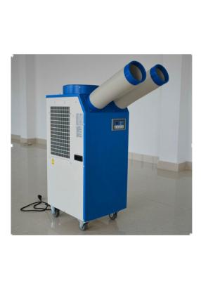 China 2T Refrigeration Air Cooler Air Volume 700m3/h Air Conditioner for sale