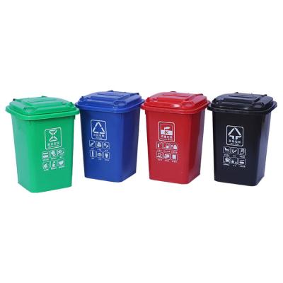 China Competitive Price Durable Waste Recycle Plastic Mini Wheelie Bin Trash Can for sale