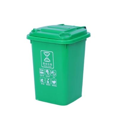 China Durable Outstanding Quality Environmental Protection Plastic Trash Can 50L Wheelie Bin for sale