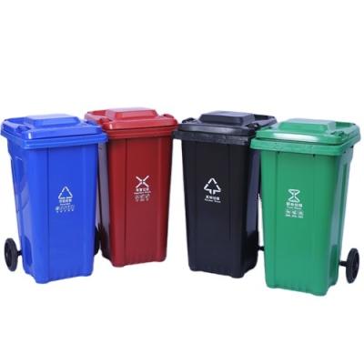 China Durable Reputation Kitchen Trash Can Reliable Outdoor City Plastic Wheelie Trash Can for sale