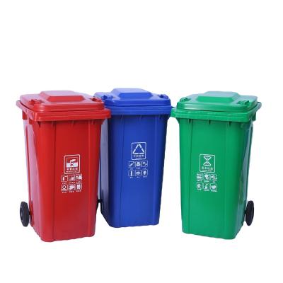 China Durable Low Price Kitchen Plastic Trash Cans Standing Wheelie Plastic Bin for sale