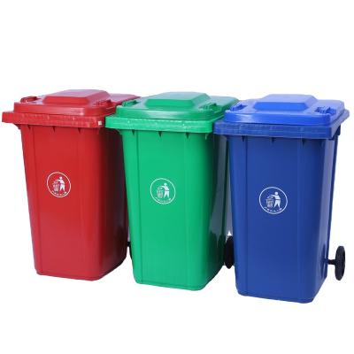 China Wholesale Durable Customized Recycle 240 Liter Plastic Wheelie Trash Can Pedal Bin for sale