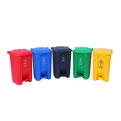 China Best Viable Price 30L 50L 80L Heavy Duty Step-on Plastic Foot Pedal Trash Can for sale