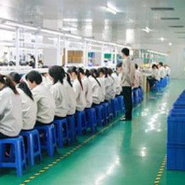 Verified China supplier - Hangzhou Yi Qi Shun Electronic Technology Co., Ltd.