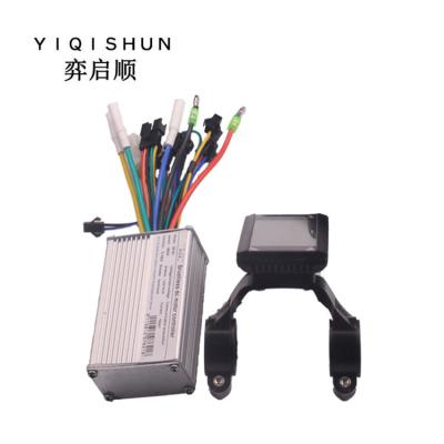 China Brushless DC Motor Factory Outlet Conversion Kits DC Motor Controller For Electric Bicycle E-bike Scooter for sale