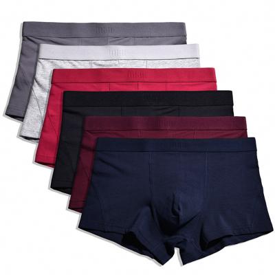 China Breathable Custom Organic Cotton Underwear Plus Size Short Boxer Briefs For Men for sale