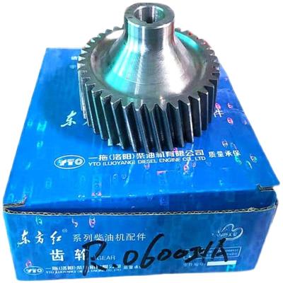 China SP109124 Diesel Engine Air Compressor Gear 06000902 For Diesel Engine Spare Parts for sale