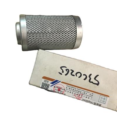 China 53C0265 Diesel Engine Filter 1250487 For Diesel Engine Spare Parts Excavator Spare Parts for sale