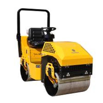 China Hydraulic Construction Material Stores YL42 950kg 4km/H Road Construction Roller With Gasoline Engine for sale