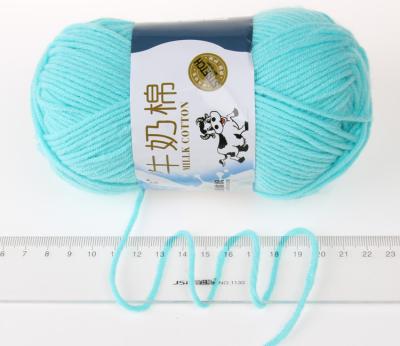 China Anti-pilling various color baby 5ply 50g milk cotton yarn free sample for crochet hand knitting yarns for sale