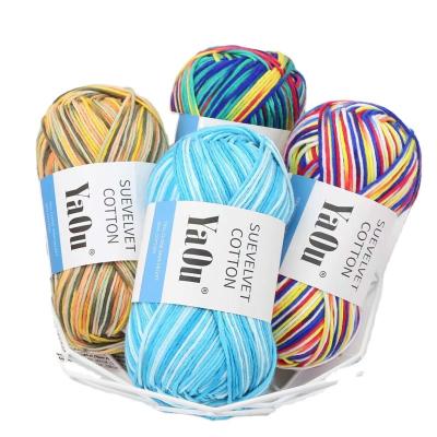 China 2021 Recycled Hot Sale Dye Ball Milk Cotton Yarn 8ply 100g Blended Yarn For Crochet Hand Knitting Yarns for sale