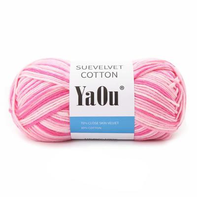 China Anti-pilling Aodao Ball 100g 8ply Wholesale Acrylic Milk Cotton Blend Yarn For Hand Knitting Crochet Yarns for sale