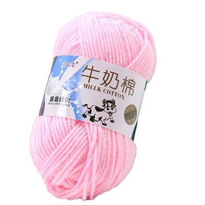 China New various color dyed anti-static 5ply 50g blended milk cotton yarn for hand knitting crochet baby yarn for sale