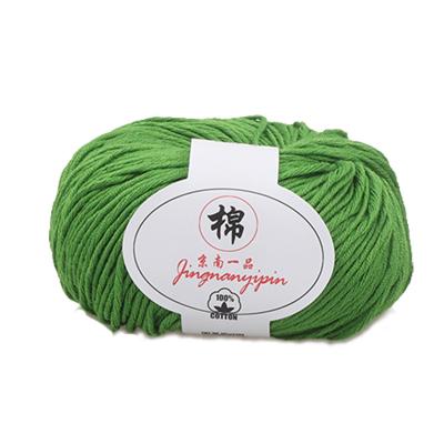 China 100% high quality cotton yarn warm and comfortable multifunctional high quality cotton knitted yarn viable for sale