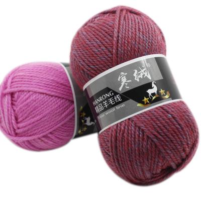 China Wholesale 100g Sustainable Blend Thread 20% Acrylic Wool 80% Baby Knitting Crochet Woven Yarns For Scarf Sweaters for sale