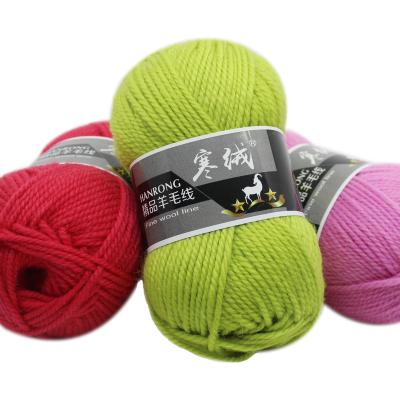 China Varous Sustainable Colors Crochet Knit Thick Merino Wool Smart Yaks Yarns Machine Hand Knitting Yarn For Scarf Coats Sweaters for sale