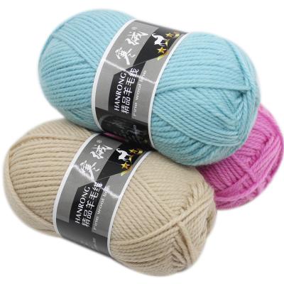 China Factory low price viable fancy crocheted yak wool yarn hand knitting scarf hat overcoat crochet worsted yarn for sale