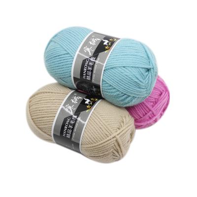 China Various Colors High Quality Australian Winter Warm 100% Wool Yarn For Crochet Hand Knitting Sewing Weaving Yarns for sale