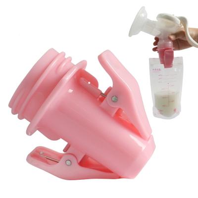 China Baby Products Breast Pump Feeding Accessories Milk Storage Bag Transfer Clip for sale