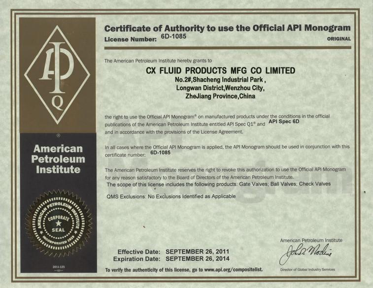 API6D - CX FLUID PRODUCTS MFG CO.,LIMITED