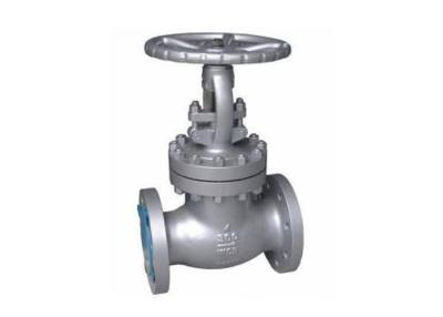 China WCB Cast steel globe  valve,outside screw and yoke,flanged end to class 150LB,300LB for sale