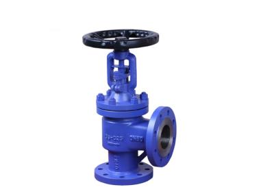 China DIN 3356 Angle Type Globe Valve, GS-C25, DN80, PN40, RF flanged Ends for sale